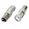 AMIO CANBUS 3030 24SMD 1157 BAY15D P21/5W alb 12V/24V bec cu led