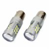 AMIO BA15S P21W 24SMD alb bec cu LED