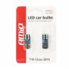 AMIO CANBUS 12SMD UltraBright 2016 T10e (W5W) alb 12V/24V bec cu led