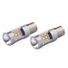 AMIO BAU15S PY21W 24SMD narancs bec cu LED