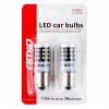 AMIO CANBUS 2016 39SMD 1156 BA15S P21W R10W R5W alb 12V/24V bec cu led