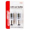 AMIO CANBUS 2016 39SMD 1157 BAY15D P21/5W alb 12V/24V bec cu led