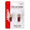 AMIO CANBUS 2016 6SMD T10 W5W / W10W alb 12V/24V bec cu led