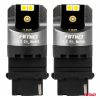 AMIO CANBUS PRO series 3156 P27W 4x3030 SMD alb 12/24V bec cu led