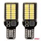 AMIO CANBUS PRO series T15e W16W 54x4014 SMD alb 12V/24V bec cu led